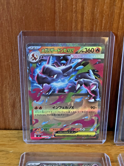 Lot of JPN & ENG Pokemon MEGA Evolutions + EX + IR + Trainer (Charizard, Gengar) - Image 2