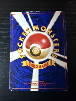Vintage Pokemon Dark Dragonite Rocket Gang Holo (Japanese) - HP - Image 2
