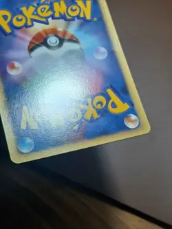 HP Sharpedo DPBP#372 Shining Darkness Japanese Pokemon 2007 - Image 3