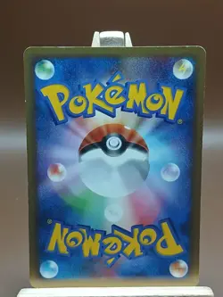 HP Sharpedo DPBP#372 Shining Darkness Japanese Pokemon 2007 - Image 5