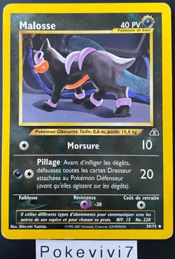 Carte Pokemon MALOSSE 39/75 Unco NEO DISCOVERY Wizards FR OCCASION - Image 1