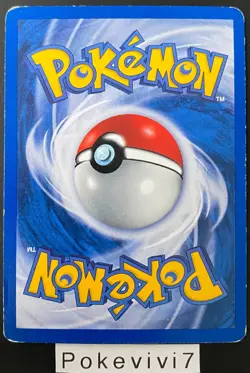 Carte Pokemon MALOSSE 39/75 Unco NEO DISCOVERY Wizards FR OCCASION - Image 2