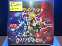 2023 JAPANESE POKEMON TRIPLET BEAT 30 PACK BOX FACTORY SEALED BOX - Image 1