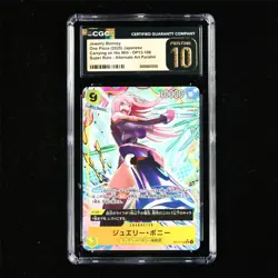 CGC PRISTINE 10 2025 ONE PIECE TCG JPN. Card OP13-108 Jewelry Bonney - Image 2