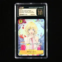 CGC PRISTINE 10 2025 ONE PIECE TCG JPN. Card OP13-110 Stussy - Image 2