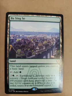 Ba Sing Se - 0266 - Avatar: The Last Airbender TLA - MTG - NM/M - Image 1