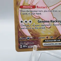 Pokemon Mew ex Metal Card 205/165 NM Scarlet & Violet 151 Promo Card - Image 4