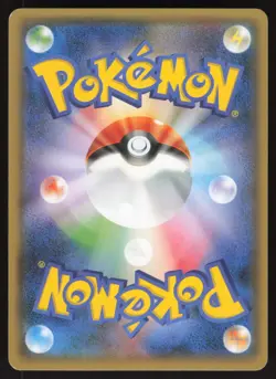 HOOPA 155/XY-P XY BLACK STAR MOVIE TICKET PROMO Japanese Pokemon HEAVY PLAY - Image 2