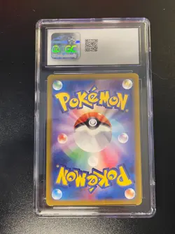 Misty’s Psyduck - #071/064 - Pokemon Card Japanese SV9a Heat Wave Arena - CGC 10 - Image 2
