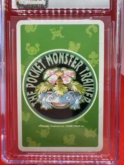 1996 Ninetales Pokemon Playing Cards - Green Deck K - GEM MINT 10 Vintage TCG - Image 3