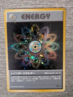 Pokemon TCG Japanese Rainbow Energy Holo Rare NM - SP144 - Image 1