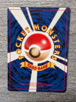 Pokemon TCG Japanese Rainbow Energy Holo Rare NM - SP144 - Image 2