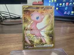 Mew EX 205/165 Pokemon TCG Scarlet & Violet 151 Hyper Rare English (NON METAL) - Image 1