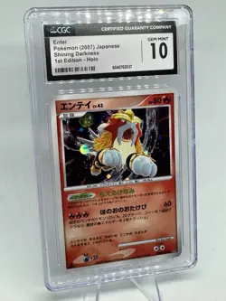 Pokemon Japanese 2007 Entei #294 Shining Darkness CGC 10 1st Edition Holo - Image 1