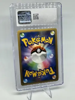 Pokemon Japanese 2007 Entei #294 Shining Darkness CGC 10 1st Edition Holo - Image 2