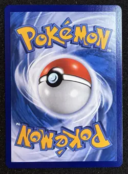 Pokemon TCG Horizon Gem Pack Vol 2 Umbreon V CBB2C 0613/15 S-Chinese NM+ - Image 2