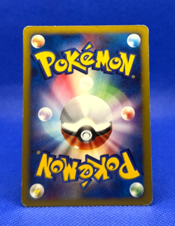 Pokemon Card 2001 Janine's Shuckle 067/141 Vs-Series 1st Edition VG Japanese - Image 3