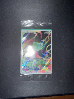 Pokemon TCG Mega Evolution Bulbasaur 133/132 Stamped Enhanced Booster Promo - Image 1