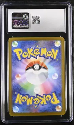?? CGC 10 Unfezant 155/086 AR Art Rare Black Bolt sv11B Pokemon Card - Image 2