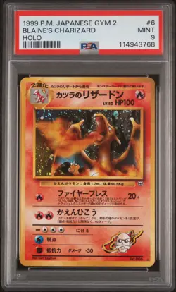 1999 POKEMON JPN GYM 2 #6 BLAINE'S CHARIZARD-HOLO PSA 9 - Image 1