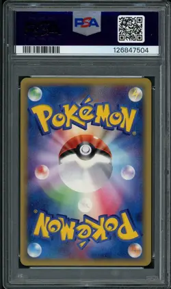 Exploud ex 057/075 Pokemon Card Miracle Crystal Japanese PSA 9 Mint - Image 2