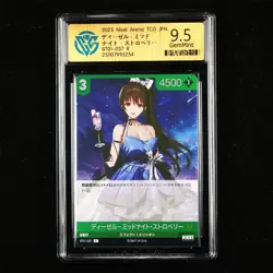 CCG GemMint 9.5 2025 Nivel Arena TCG JPN. Card BT01-037 R - Image 1