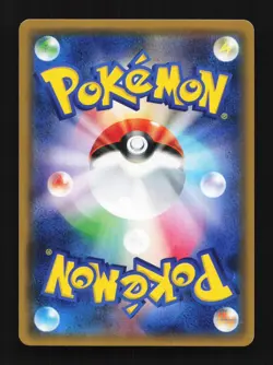 Gardevoir 030/050 NM Fairy Rise Japanese Pokemon Card TCG - Image 2