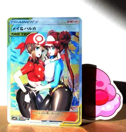 Pokemon Hentai sexy Card - May & Rosa (Pokegirl) - Fan card ʘʘ waifu - Image 3