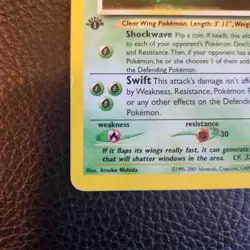 Yanma 17/75 1st Edition Neo Discovery Holo TCG Pokemon Card - Image 5