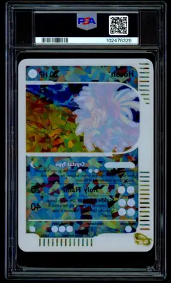 2003 Pokemon CRYSTAL HO-OH Skyridge REVERSE HOLO Jumbo TOPPER Card 11/12 - PSA 8 - Image 3