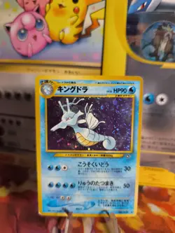 Pokemon Karte Card Seedraking Kingdra Neo Genesis Holo Wotc japanese VG Swirl - Image 1