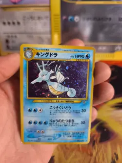 Pokemon Karte Card Seedraking Kingdra Neo Genesis Holo Wotc japanese VG Swirl - Image 3