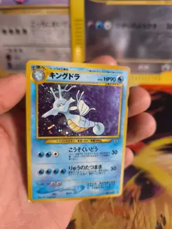 Pokemon Karte Card Seedraking Kingdra Neo Genesis Holo Wotc japanese VG Swirl - Image 4