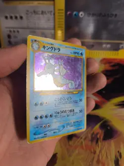 Pokemon Karte Card Seedraking Kingdra Neo Genesis Holo Wotc japanese VG Swirl - Image 5