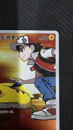 [NM] Red's Pikachu Pokemon Card Japanese 270/SM-P Promo Holo Rare YN67 - Image 3