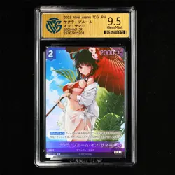 CCG GemMint 9.5 2025 Nivel Arena TCG JPN. Card BT01-061 SR - Image 2