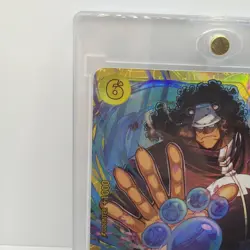 Bartholomew Kuma English SEC OP12-119 Legacy of the Master One Piece Card Game - Image 2