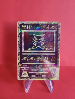 Pokemon Karte/card - Ancient Mew (Urzeitliches) - Promo Swirl - Light Played - Image 2
