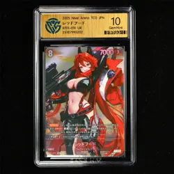 CCG GemMint 10 2025 Nivel Arena TCG JPN. Card BT01-019 UR - Image 2