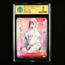 CCG Mint 9 2025 Nivel Arena TCG JPN. Card BT01-017 SR - Image 1