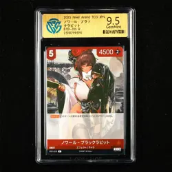 CCG GemMint 9.5 2025 Nivel Arena TCG JPN. Card BT01-015 R - Image 1