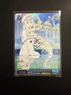 Signed Weiss Schwarz Emilia Summer Life RZ/S55-059SP SP Japanese Re: ZERO Card - Image 1
