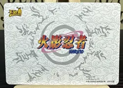 Naruto Uzumaki & Gaara NR-PR-060 Naruto Kayou Tier 4 Wave 7 Promo Card NM - Image 2