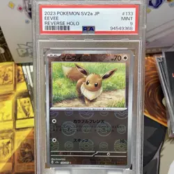 Eevee #133 Japanese Reverse Holo PSA 9 2023 Pokemon Japanese Sv2a-Pokemon 151 - Image 4