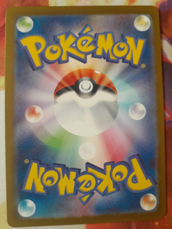 Gyarados 130/165 Near Mint Pokeball Reverse Holo 151 Japanese Pokemon SV2a 2023 - Image 2