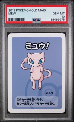 Mew PSA 10 Old Maid Japanese Promo Card GEM MINT Pokemon Nintendo 2019 - Image 1