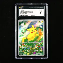 CGC MINT 9 Nintendo 2025 Pokemon PTCG CHN . card - Pikachu - Image 1