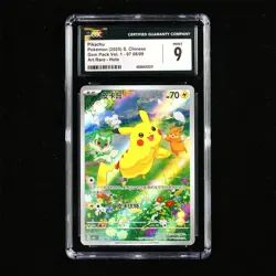 CGC MINT 9 Nintendo 2025 Pokemon PTCG CHN . card - Pikachu - Image 2