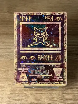 Ancient Mew Promo Pokemon Game The Movie 2000 Card Holo Foil- DAMAGED - Image 1