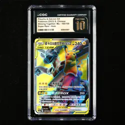 CGC PRISTINE 10 Nintendo 2023 Pokemon PTCG CHN . card - Pikachu & Zekrom GX - Image 1